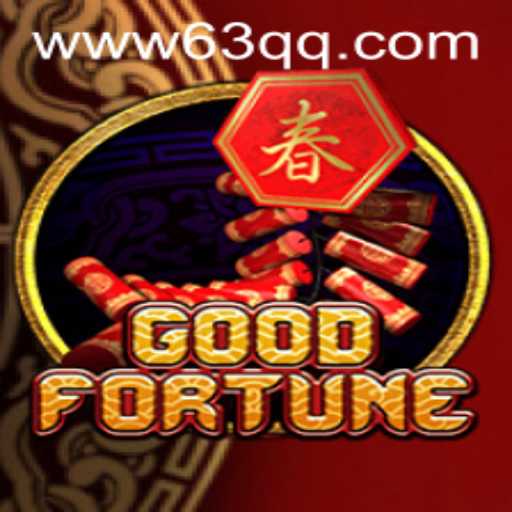 GoodFortune: A New Era in Gaming