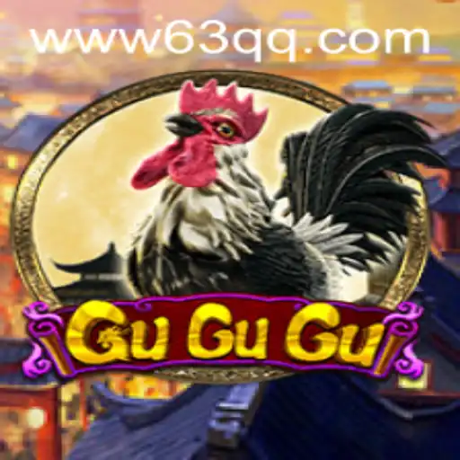 The Unique World of GuGuGu: A Blend of Strategy and Fun